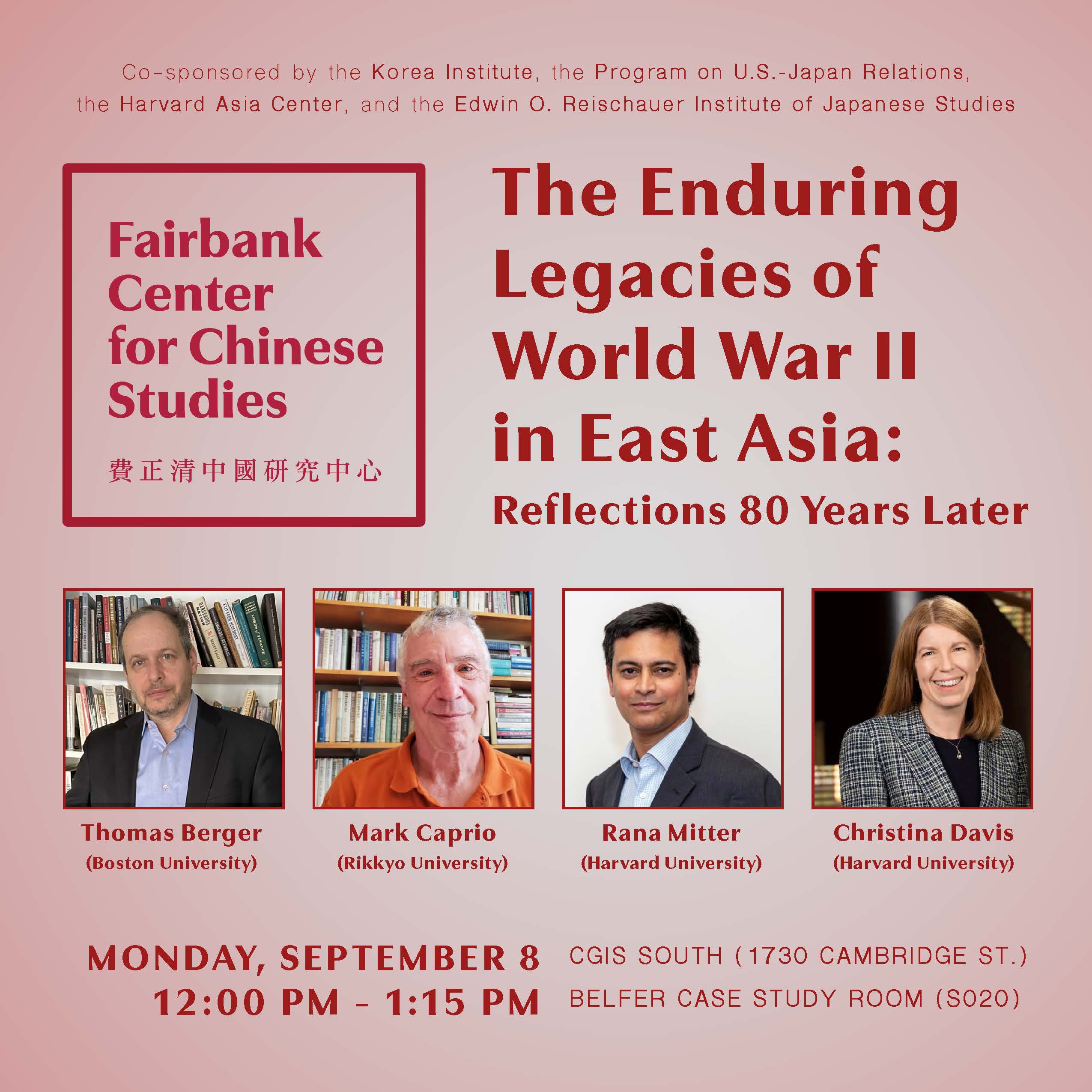 Fairbank Center seminar poster featuring speakers.