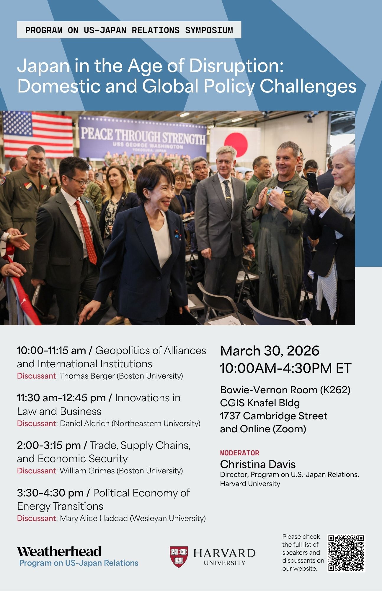 Poster for 3/30 conference