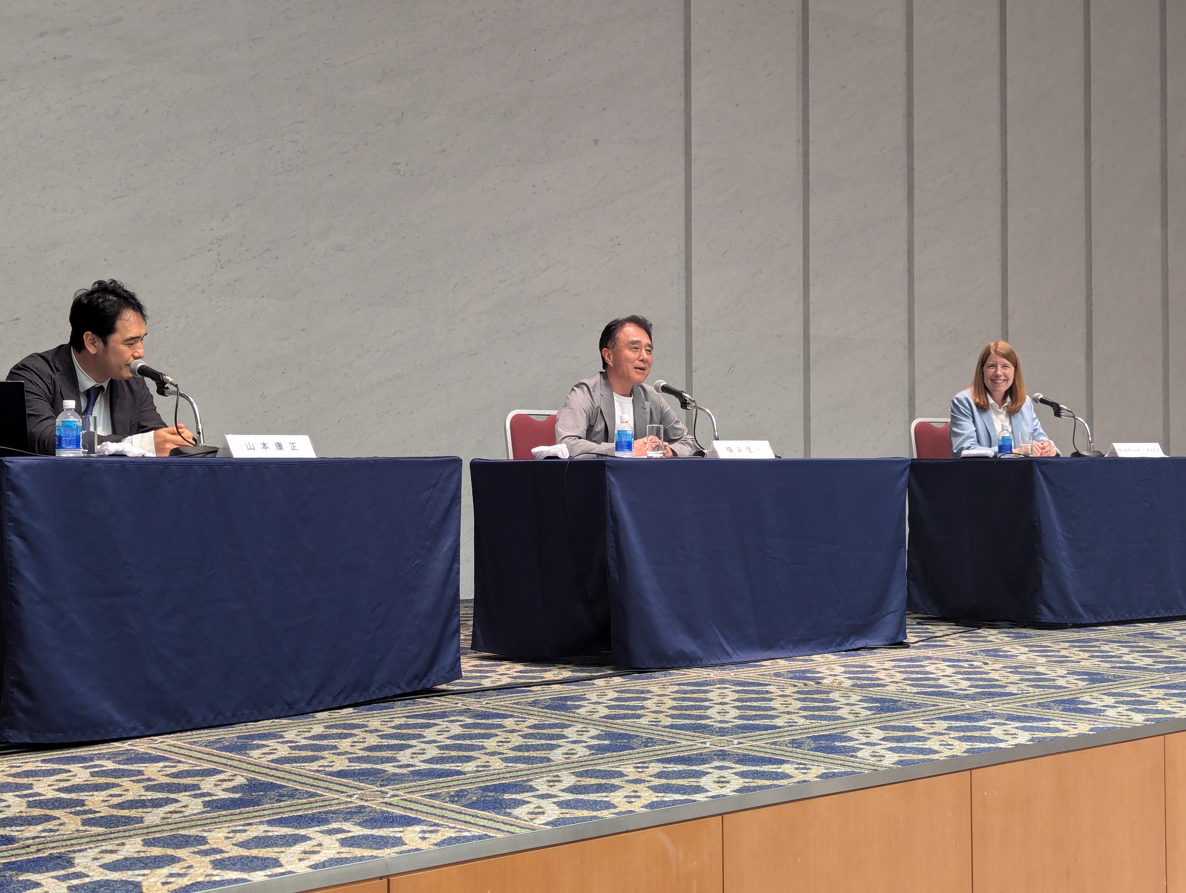 Panelists for Second Panel