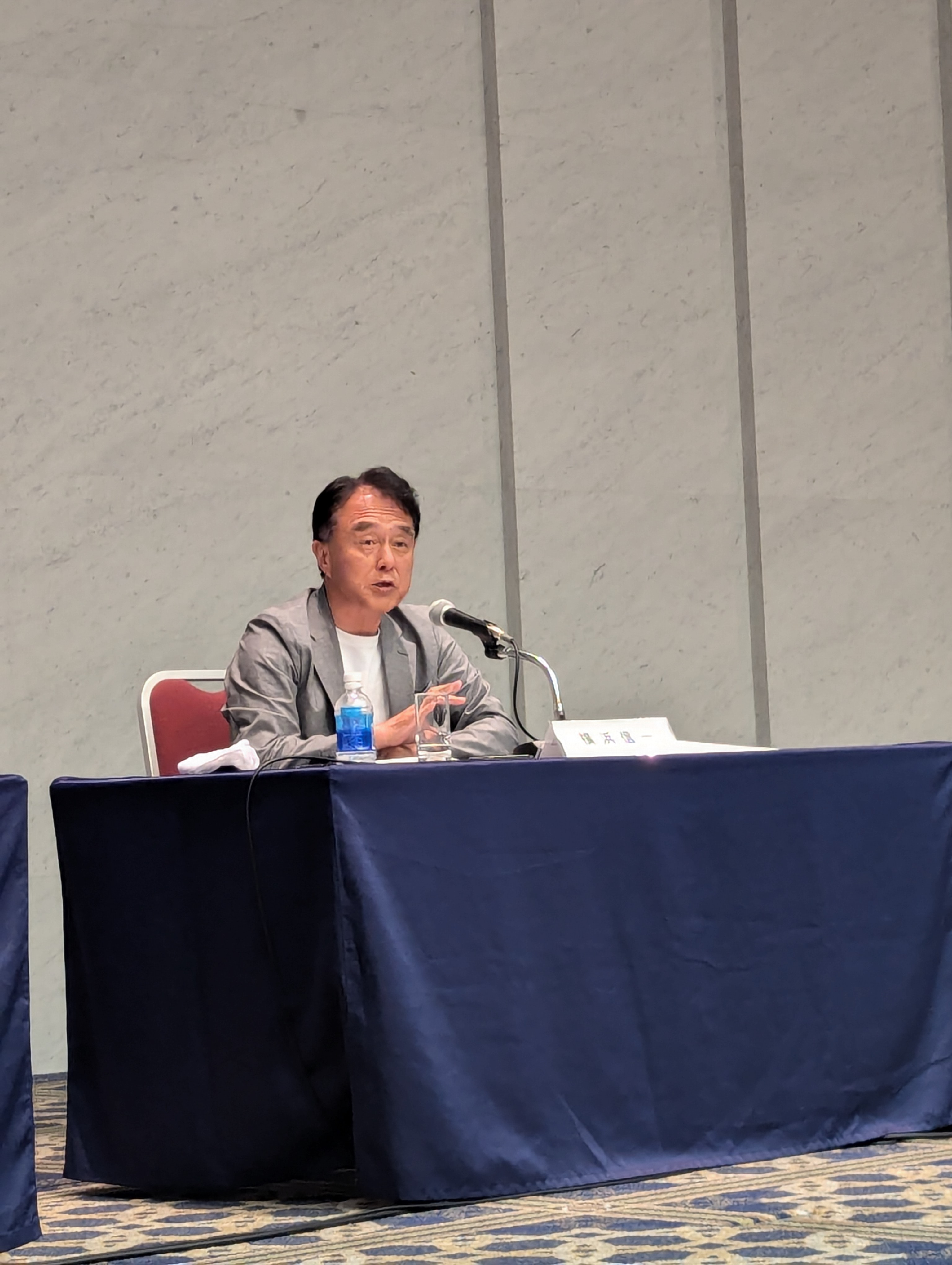 Panelist Shinichi Yokohama
