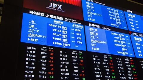 JPX board with stocks