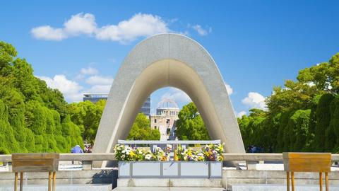 Photo of the Memorial Cenotaph at the Hiroshima Peace Memorial Park.