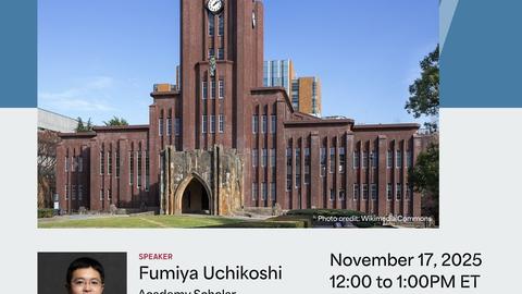 Poster for 11/17 seminar