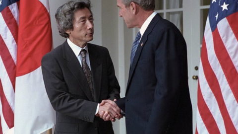 Bush-Koizumi handshake