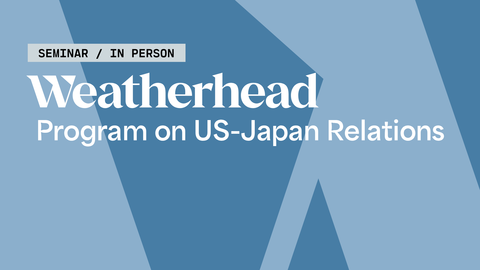 Two-toned blue background and the US-Japan Program logo in white for in-person seminars.