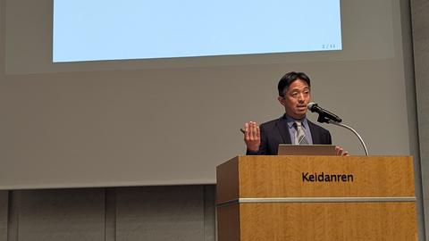 Panelist Kosuke Imai
