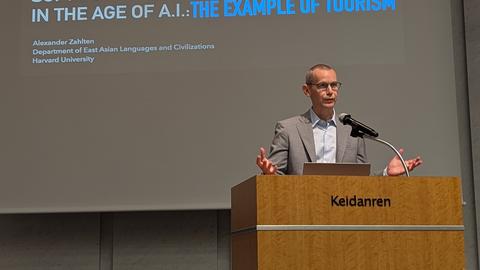 Panelist Alexander Zahlten
