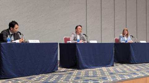 Panelists for Second Panel