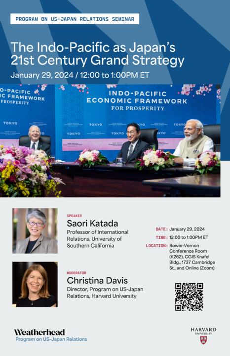 poster with photo from IPEF for Prosperity, plus speaker and event details