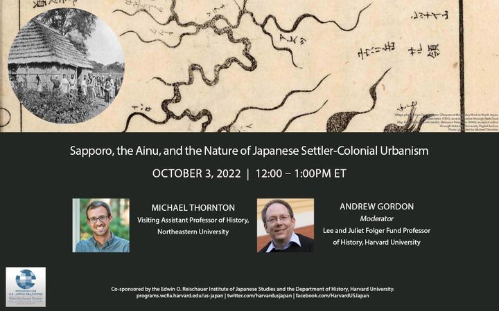 Thornton seminar poster