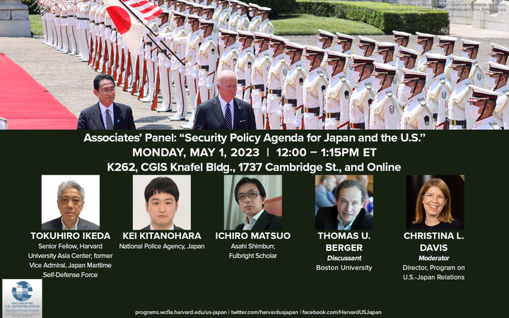 5.1 Associate Panel Poster