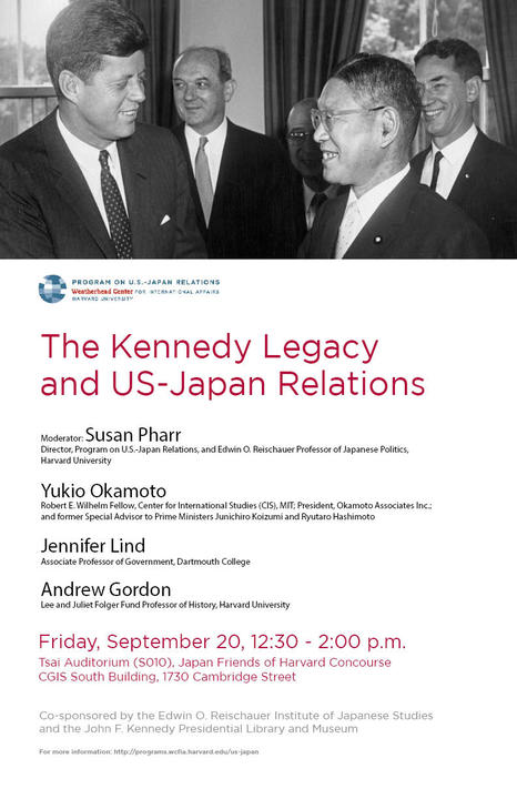 poster.20130307.2.jpg