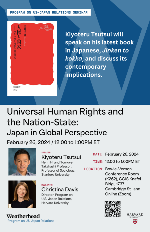 Poster with book cover and event details