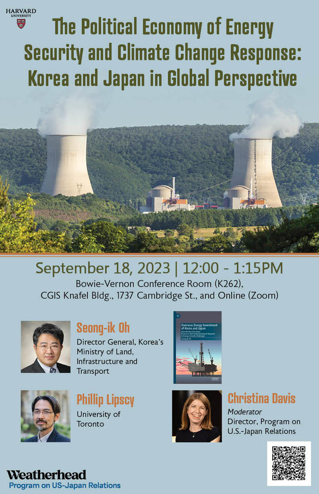 Poster with two nuclear reactors, headshots of speakers, and seminar details