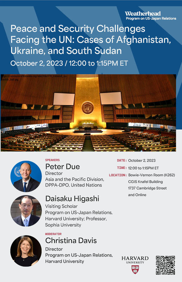 Poster with photos of the UN General Assembly and headshots of speakers