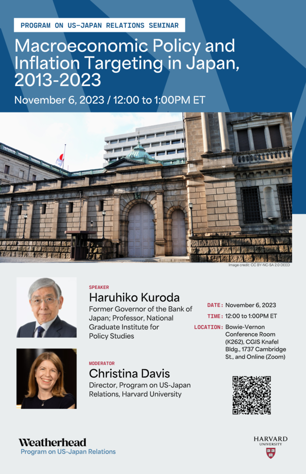 image of bank with speaker headshot and seminar details