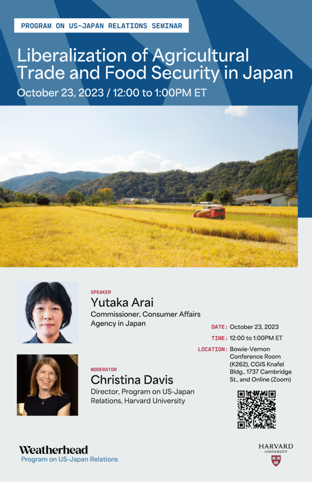 yellow field with tractor, with speaker information and event details