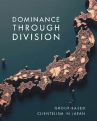 an aerial shot of the outline of Japan
