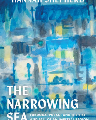 Cover of book showing a painted watercolor scene in blue.