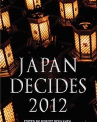 japandecides.jpg