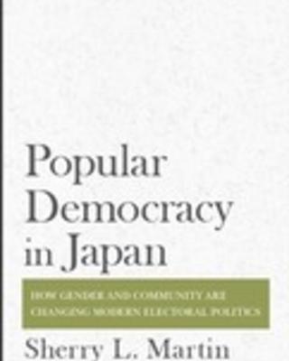 martin.populardemocracy.jpg