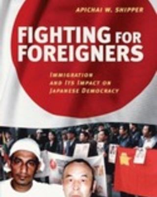 shipper.fightingforforeigners.jpg