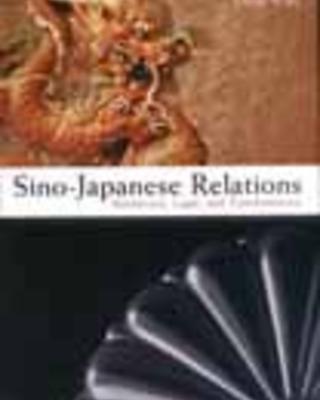 wan.sino-japaneserelations.jpg