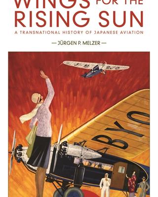 wingsfortherisingsun.jpg