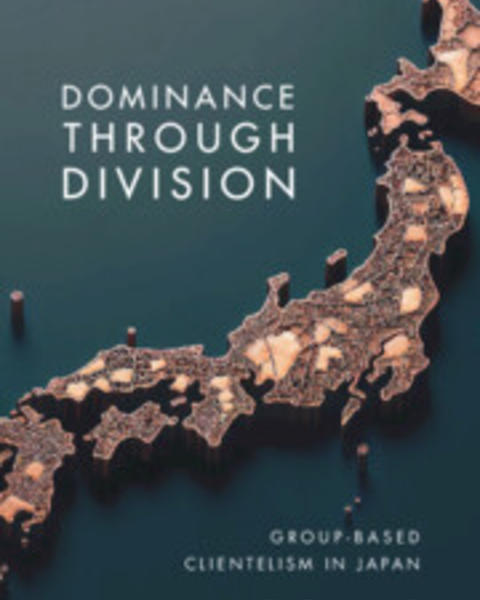 an aerial shot of the outline of Japan
