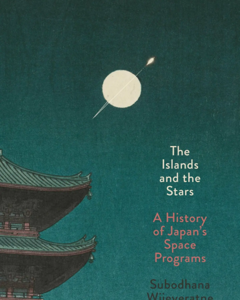 Book cover showing a planet over a Japanese pagoda at night.