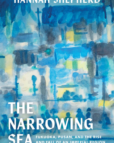 Cover of book showing a painted watercolor scene in blue.