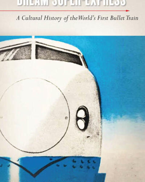 abel_2022_dream_super-express_cover.jpg