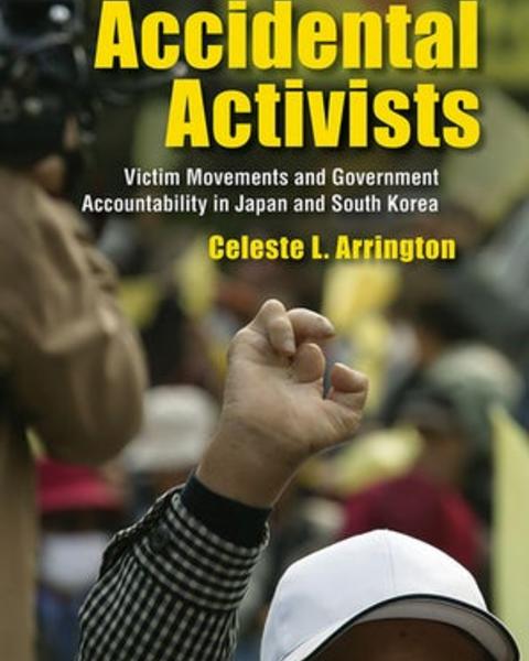 arrington_cover_2016.jpg
