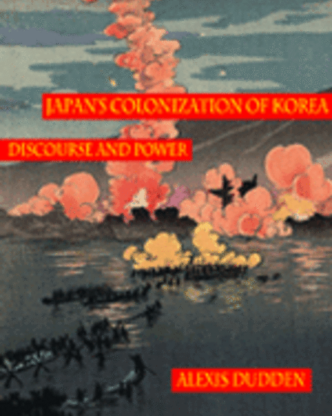 dudden.japanscolonizationofkorea.gif