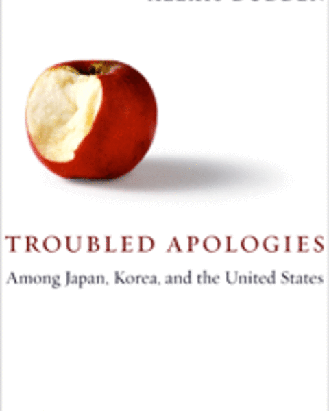 dudden.troubledapologies.gif
