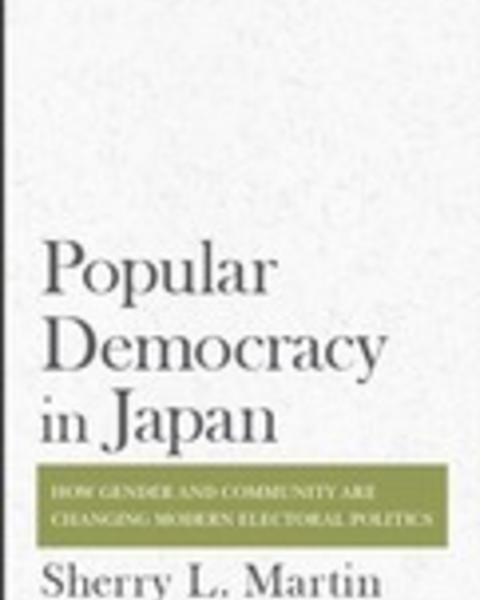 martin.populardemocracy.jpg