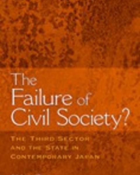 ogawa.failureofcivilsociety.jpg