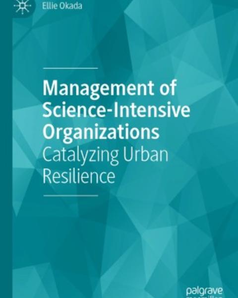 okada_book_cover.jpg