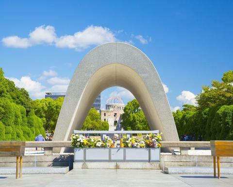 Photo of the Memorial Cenotaph at the Hiroshima Peace Memorial Park.