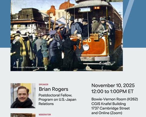Poster for 11/10 seminar