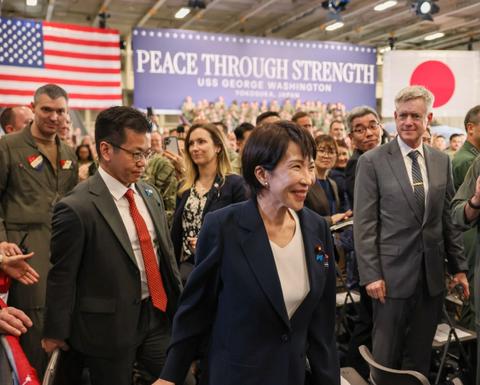 Thumbnail for 3/30 conference. Source: Official Website of the Prime Minister’s Office of Japan: https://japan.kantei.go.jp/104/actions/202510/28yokosuka.html
