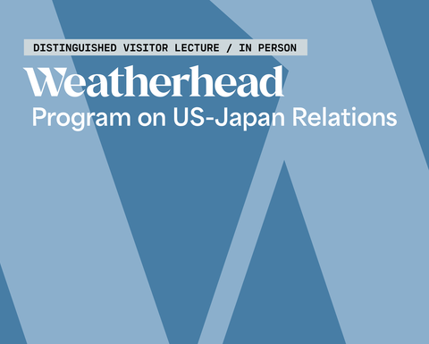 Two-toned blue graphic with the US-Japan Program logo in white for the Distinguished Visitor Lecture.