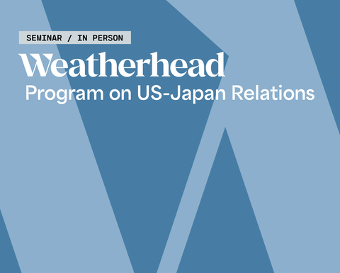 Two-toned blue background and the US-Japan Program logo in white for in-person seminars.