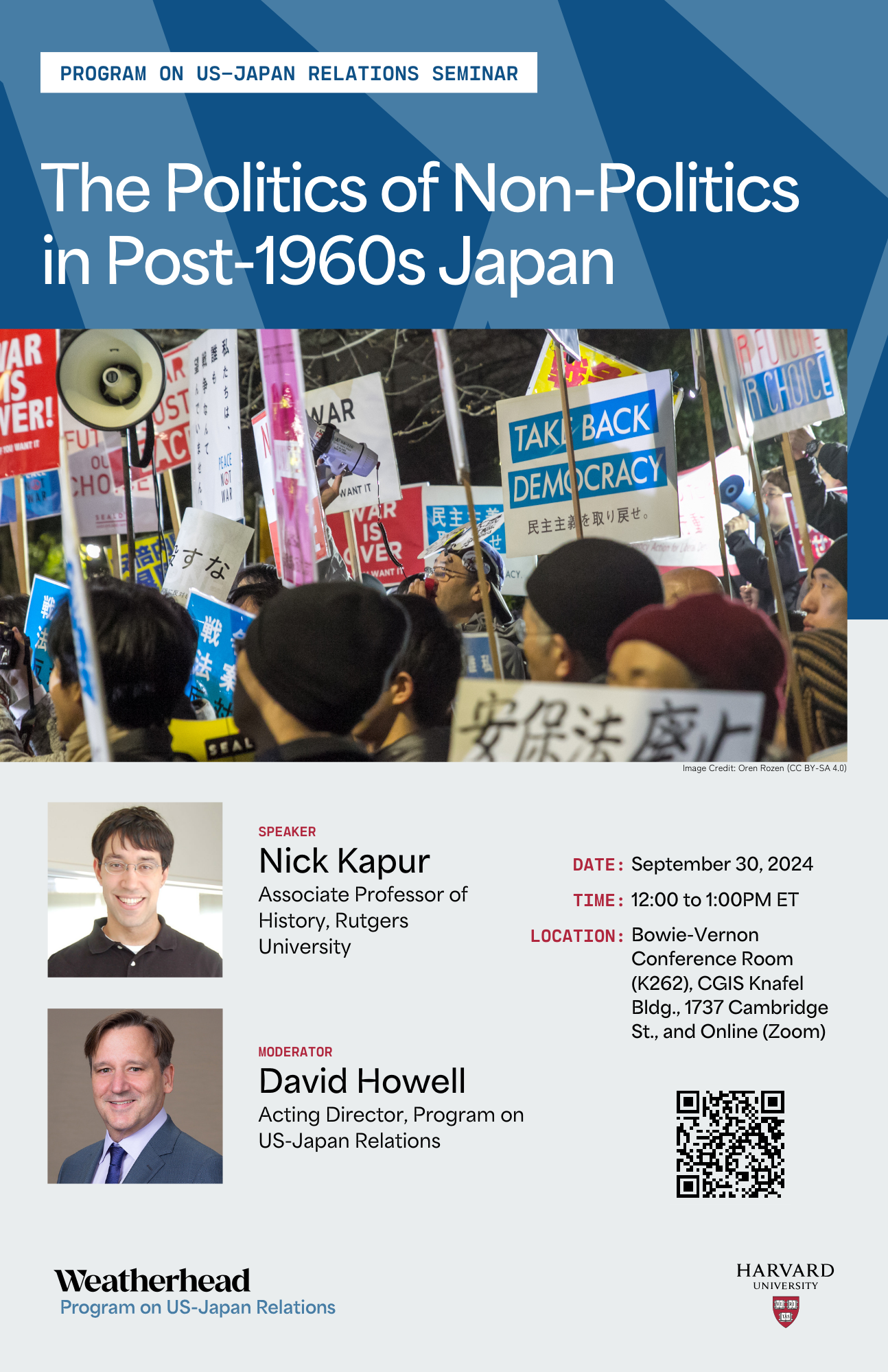 Poster with event details
