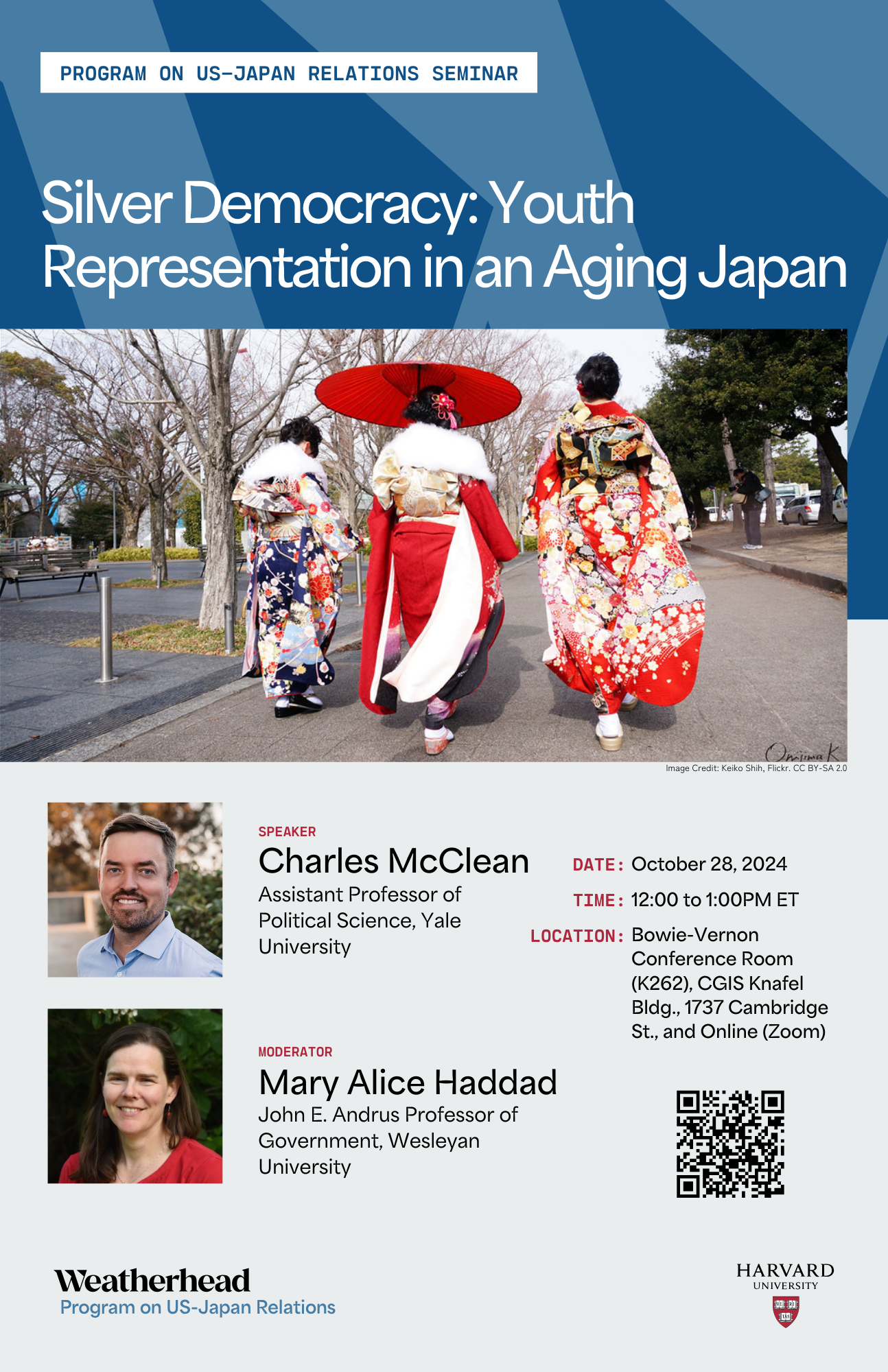 Poster with event details