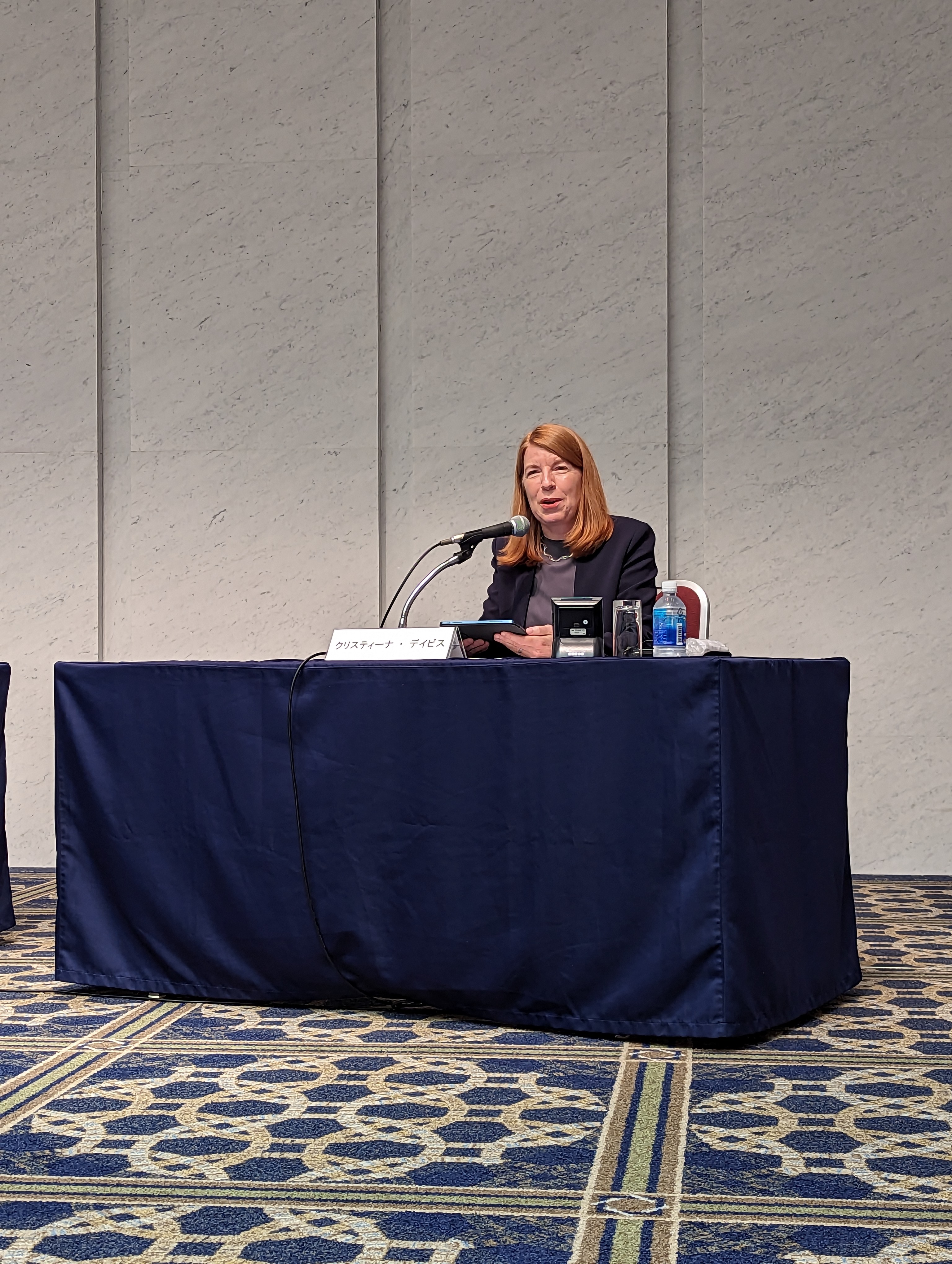 2 Moderator Christina L. Davis