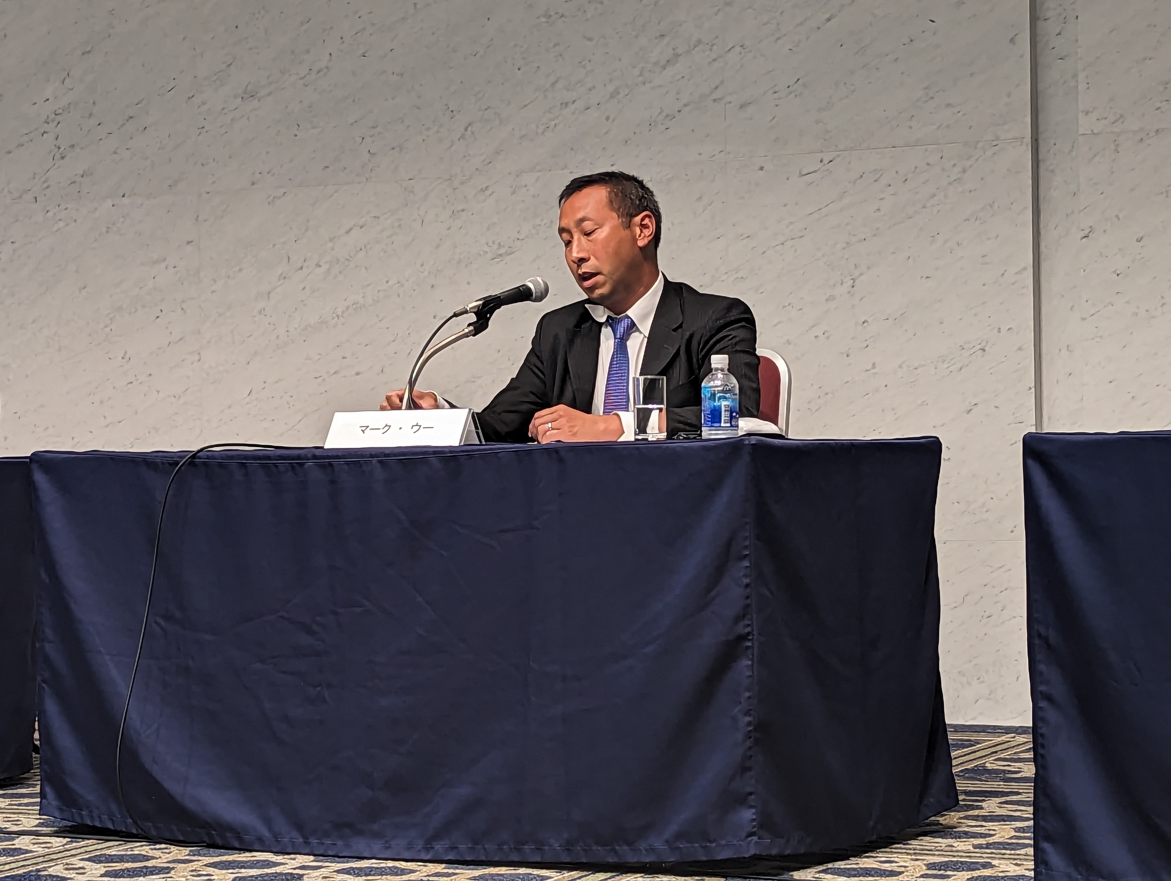 Panelist Mark Wu