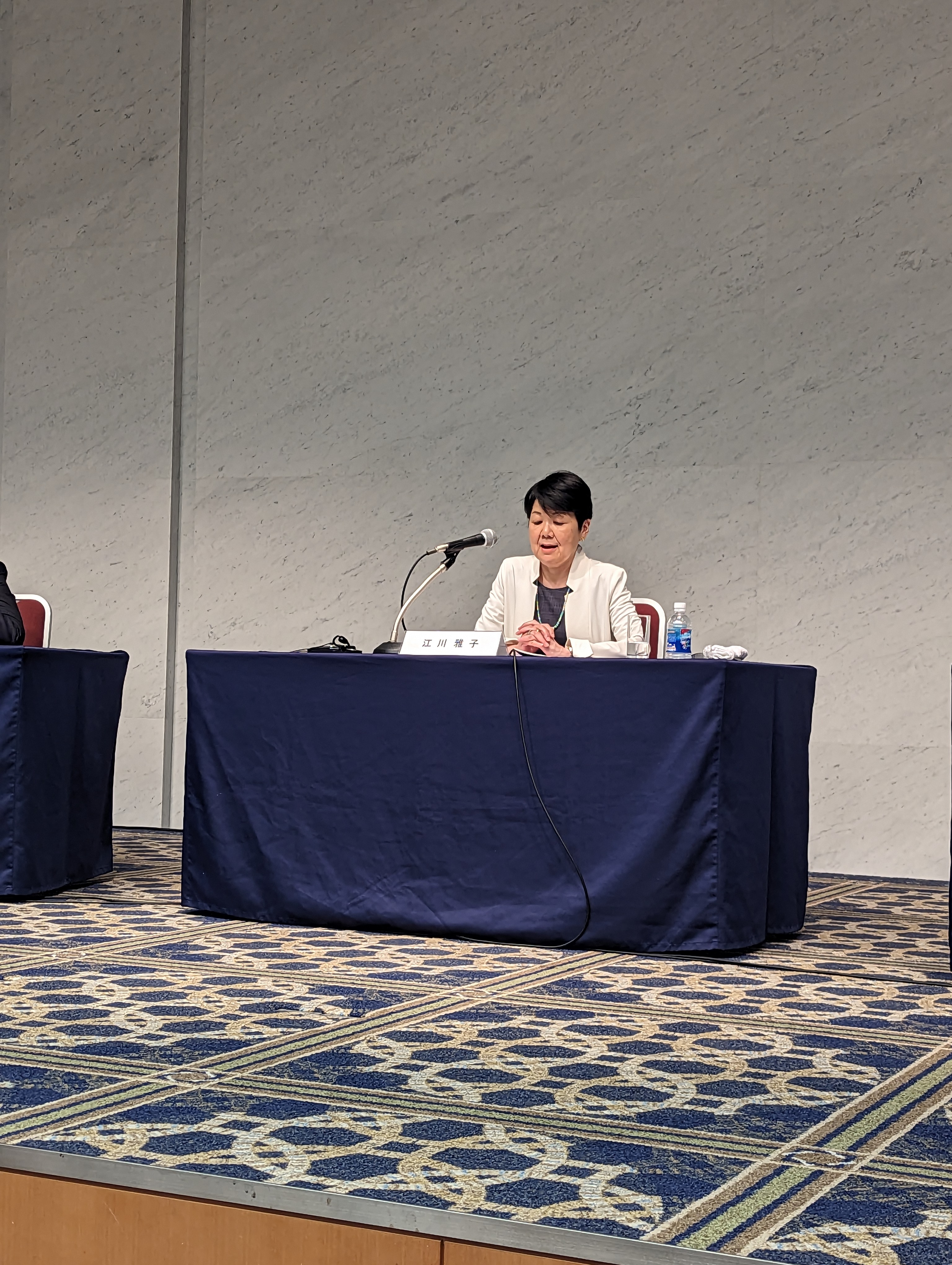 Panelist Masako Egawa